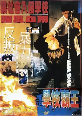 蓝色导航发布页