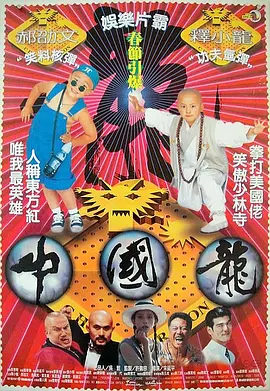 十七岁日本电影免费观看