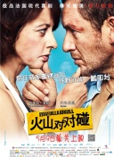 蓝色导航发布页